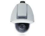 Видеокамера IP Hikvision DS-2DF1-572