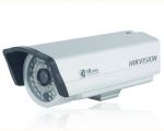 Видеокамера IP Hikvision DS-2CD892PF-IR3